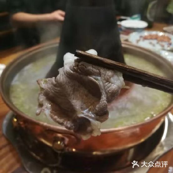 八居涮肉