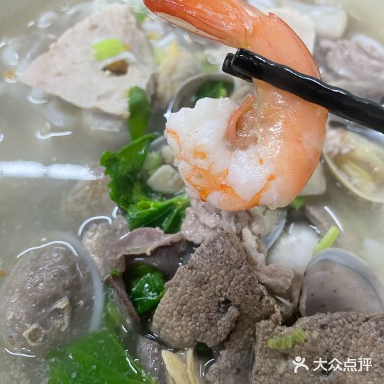 潮湿汤粉(天湖丽都店)