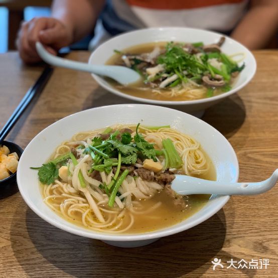 太白岩面管(鹿城路店)