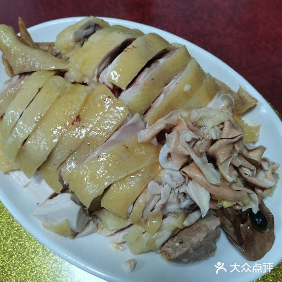 中心陈记鸡饭店