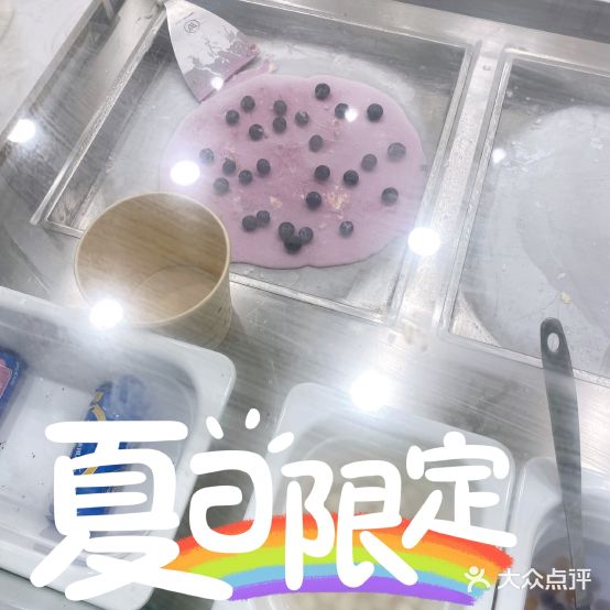 艾炒牛(上海金虹桥店)