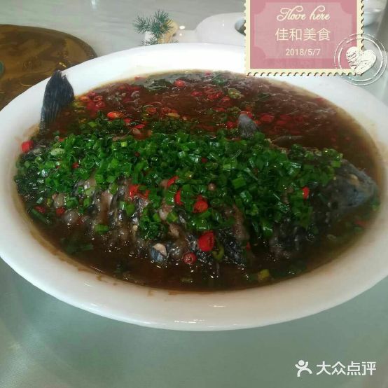 佳和美食(江南路三段店)