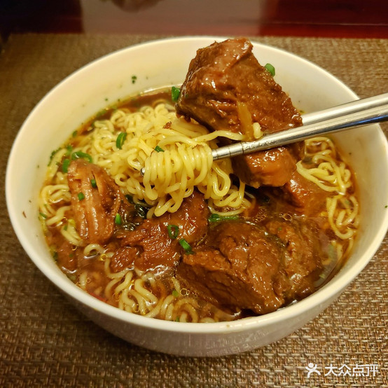 家旺饮食