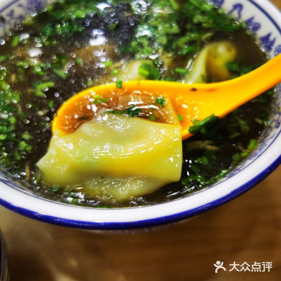 刘老二痲乃馄饨馆(西羊市街店)