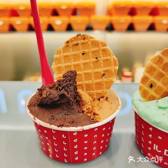 GELATERIA IL DONO里多浓意式冰淇淋(红旗街店)