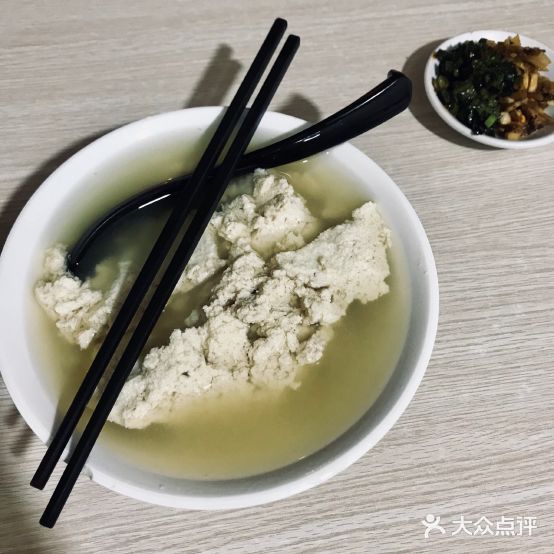 汉中城固王记热米菜豆腐