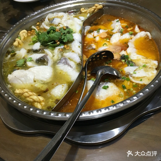 李二烤鱼(聚贤路店)