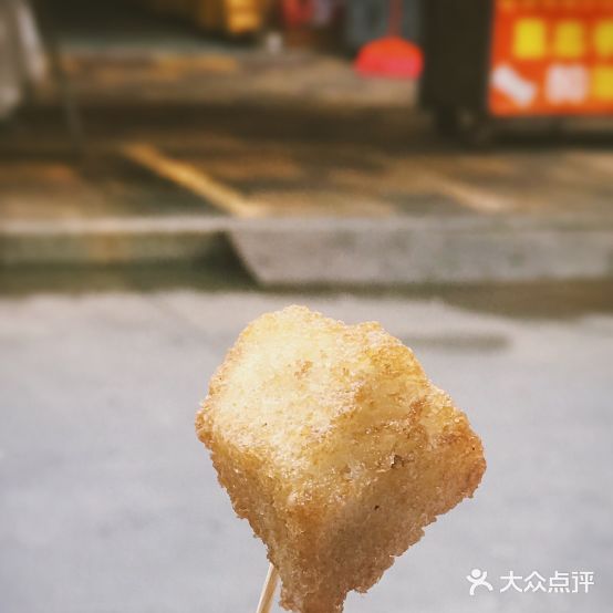 白塔菜粿(安海东鲤店)