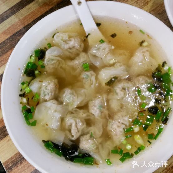 台湾海馄饨饨王(利江总店)