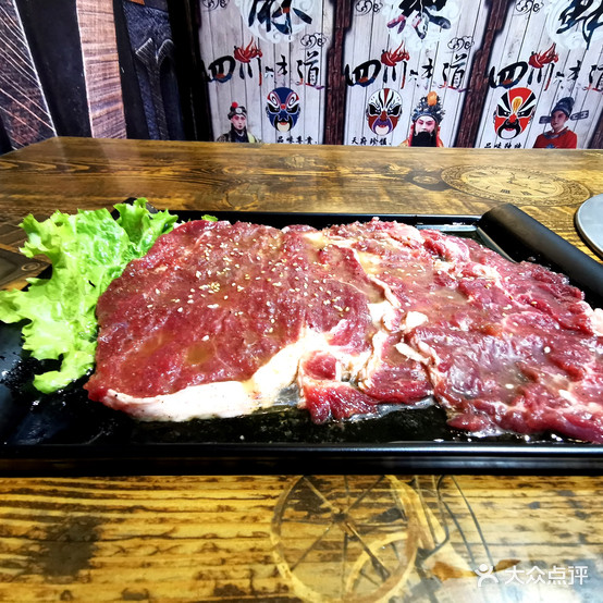 本色炭火煎牛肉(大学城店)