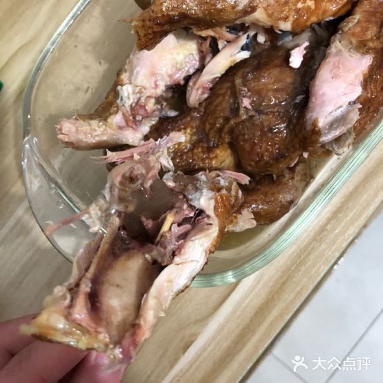 徽香源符离集烧鸡(高铁东站店)