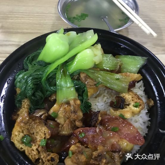 卜香煲仔饭(世贸店)