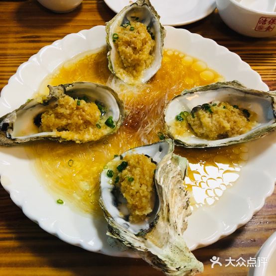 冰淇淋海鲜饭店