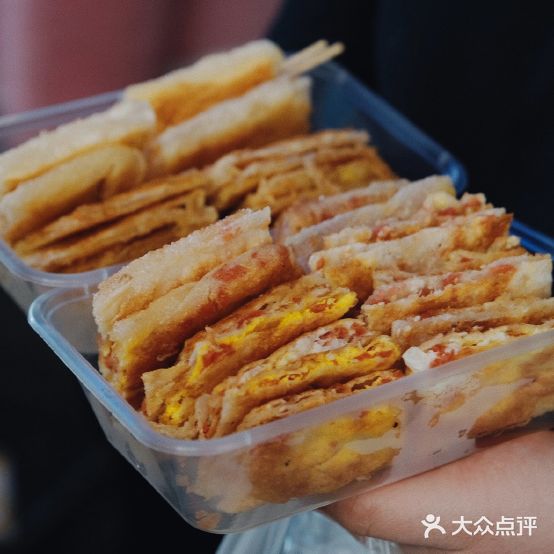 李记饮度飞饼(四方坪店)