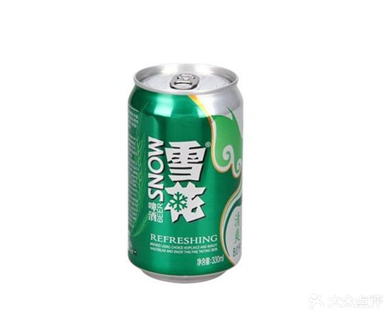 阿妹旋转火锅锅(麻辣烫商贸城店)