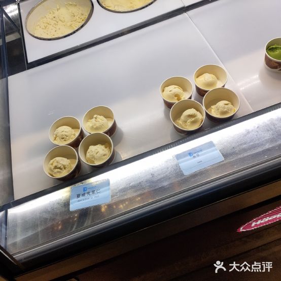 星伦多自助聊料理(上城解百店)