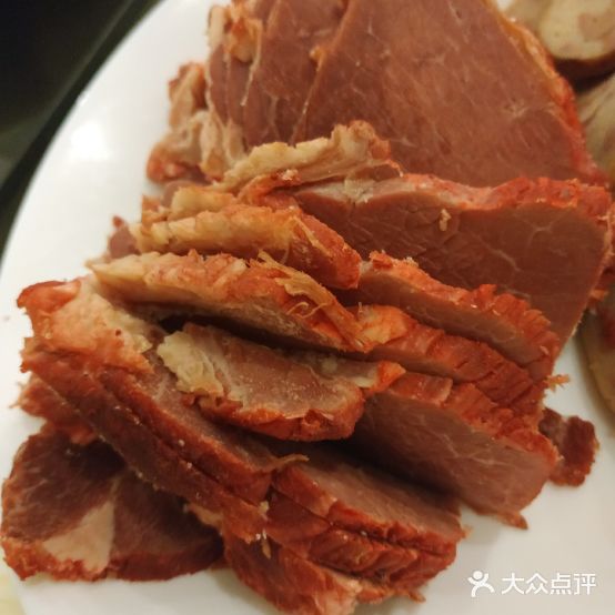 清真铁志明腊牛羊肉