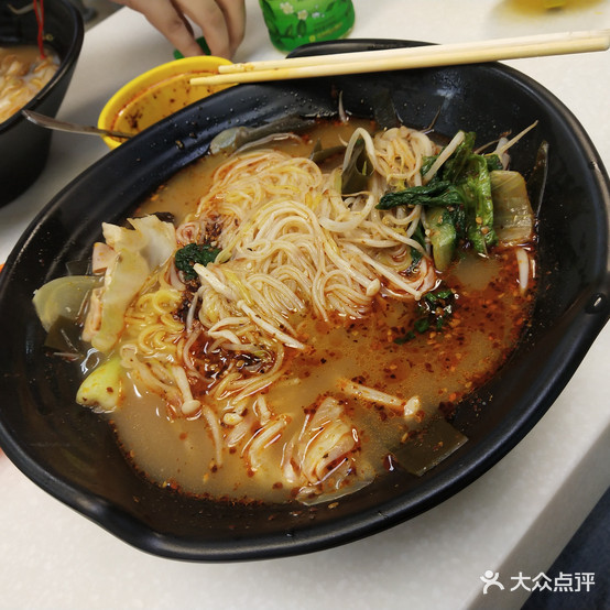 春光麻辣优惠(中兴店)