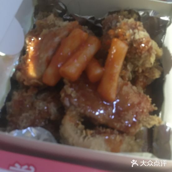 三个大叔韩国烤鸡(凤凰路店)