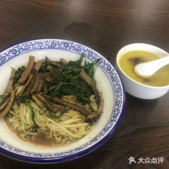 氾水长鱼面(安宜东路店)