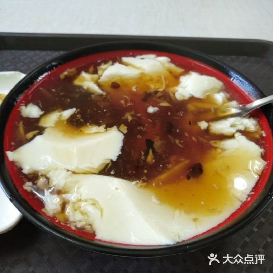 永合豆腐坊(南市店)