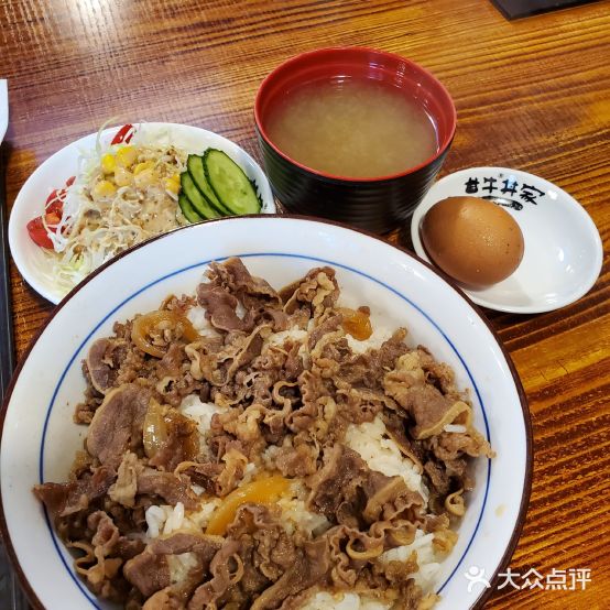 牪牛丼家牛丼咖啡(日照本店)