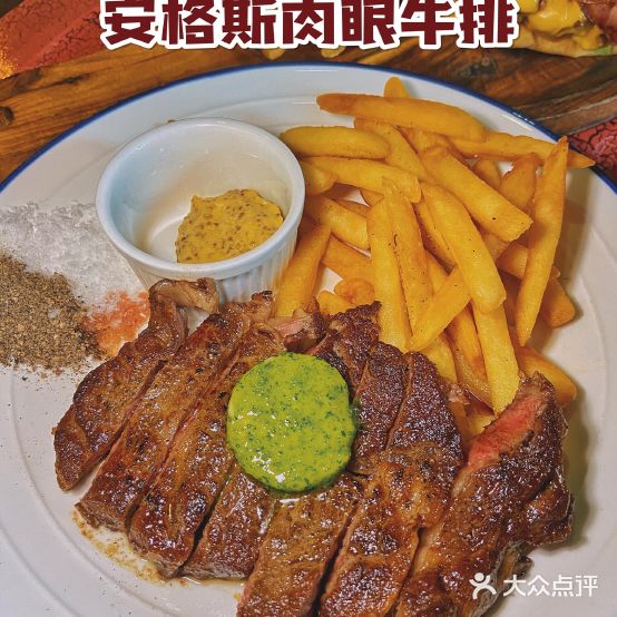 羽深肉铺 Steak & Wine(成都道店))