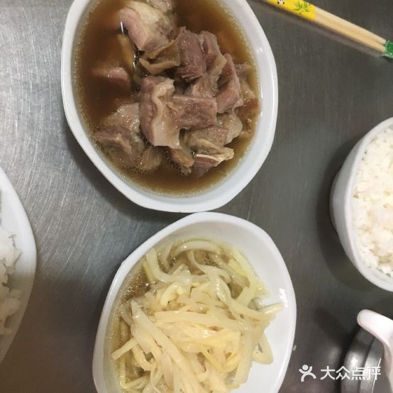 正正南牛腩店(新华北店)