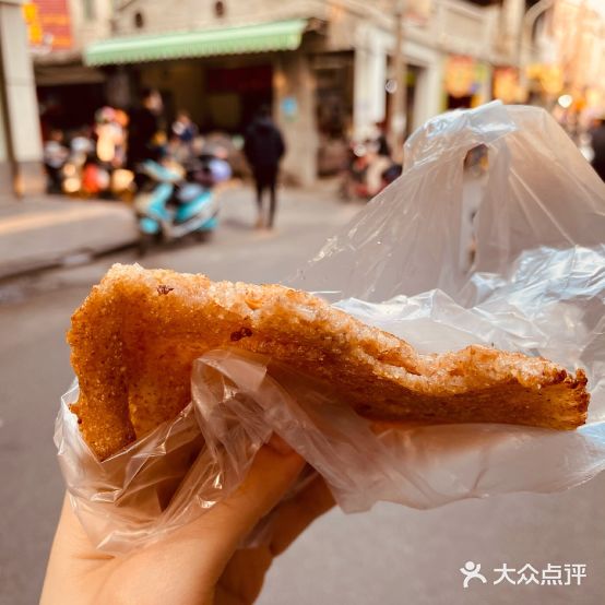 老陈正宗麦饼