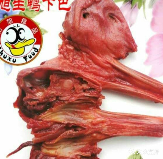 阿敏烤烧(昆阳店)