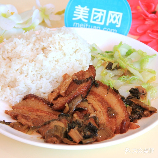 爽姐餐饮店·肠粉·粥点