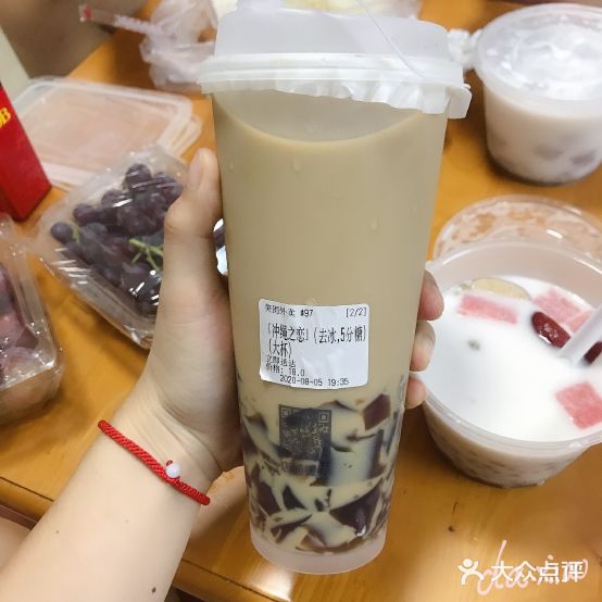 莱茵制茶师(华海雅居店)