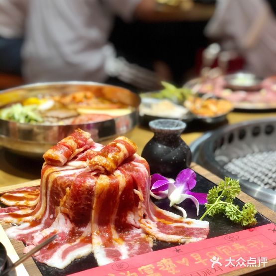 落日派对·烤肉(第一国际店)