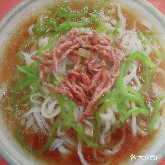 柒号面管(水榭花都店)