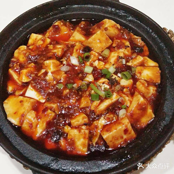 麻辣豆腐(汽车站店)