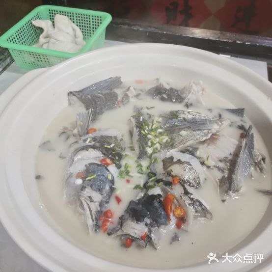 老傅家湘潭竹水活鱼(板塘店)