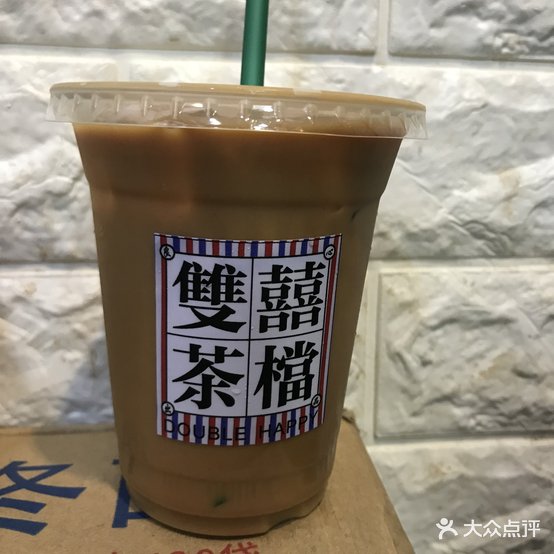 双囍茶档·港式小吃