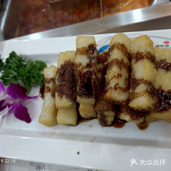 玖仟岁珍味火锅