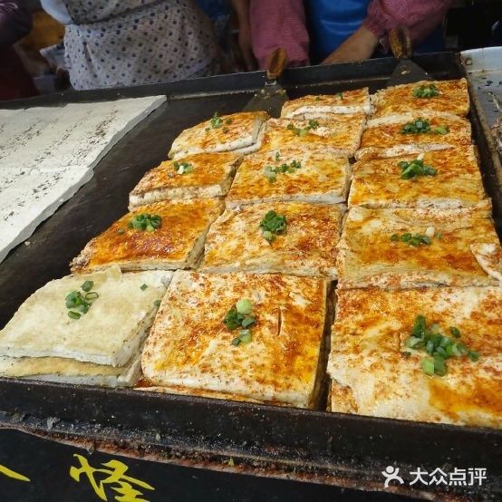 丽江古城先吃(酒吧一条街店)