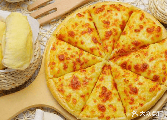 索味pizza(逸云店)