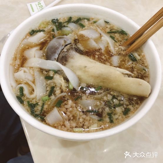 原味筒子骨粉(务门前店)