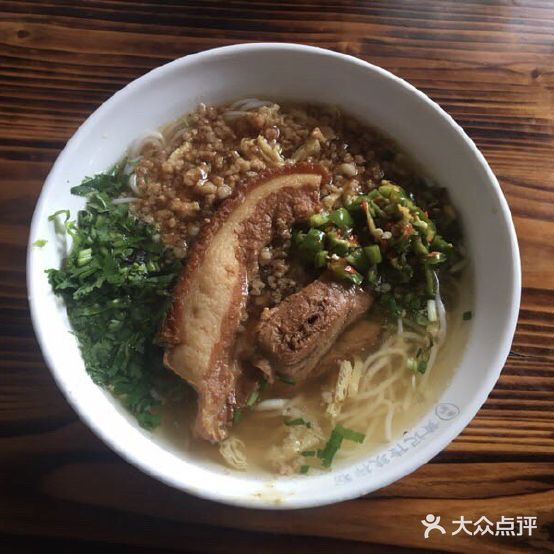 黄记那楼传统榨粉(蒲庙总店)