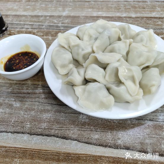 老连饺子馆(塞纳滨江商业街店)