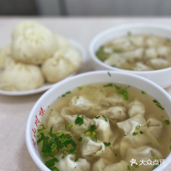 北山县川味馄饨