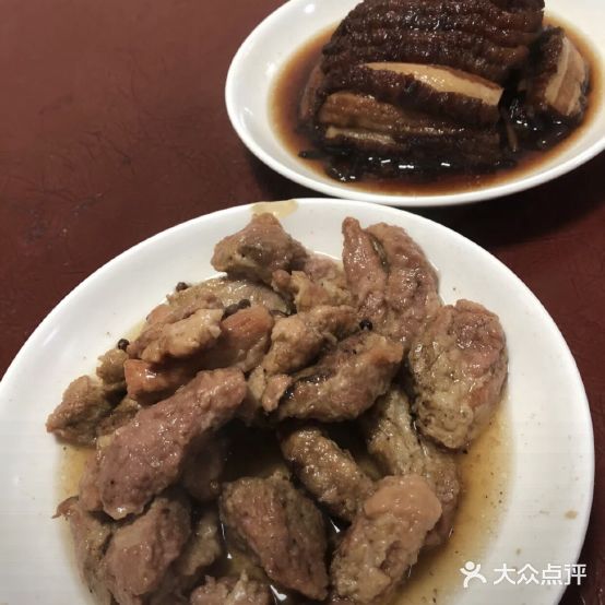 东方红长冠(中心广场店)