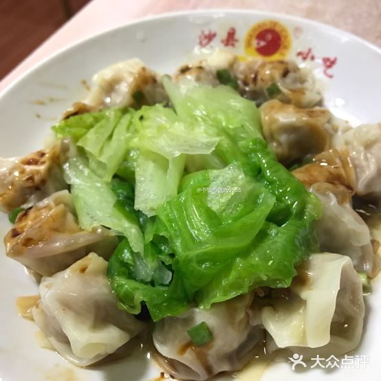 沙县小吃(泉州铭湖店)