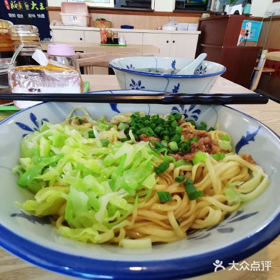 客味腌面大王(第四分店)