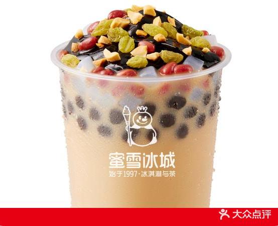 冰雪小镇(惠东店)