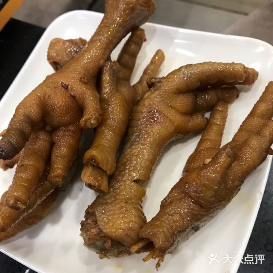 艺夫家天下自助火锅(瑞丽店)