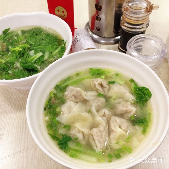 孔赞大抄手(嘉州新城店)